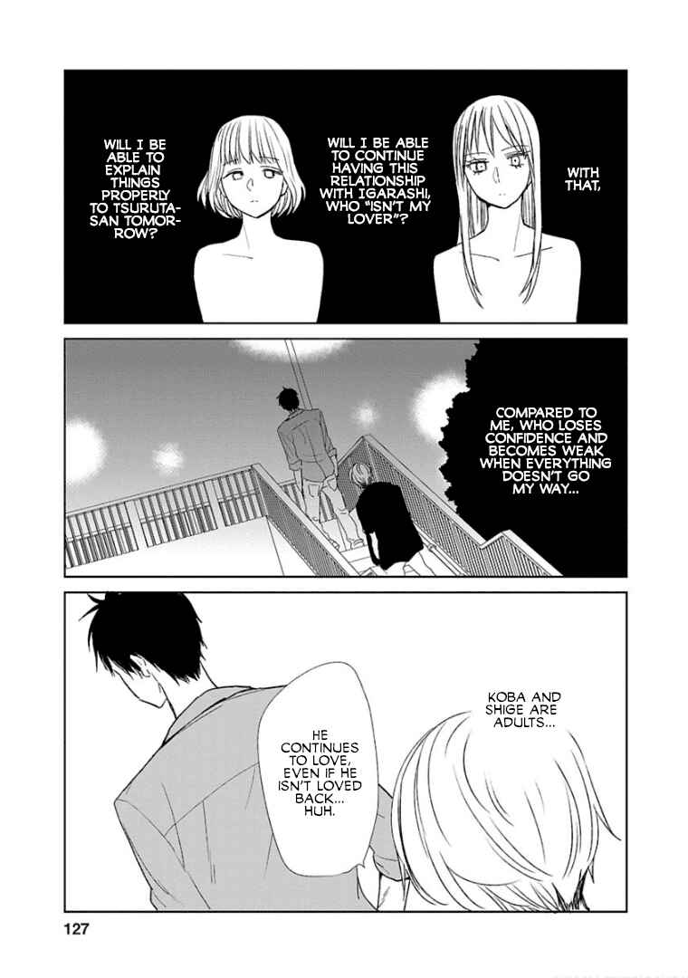 Last Menhealer Chapter 5 - Page 21