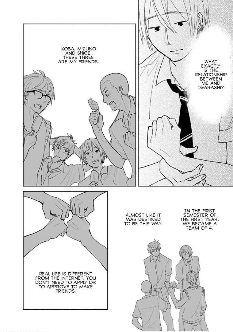 Last Menhealer Chapter 5 - Page 8