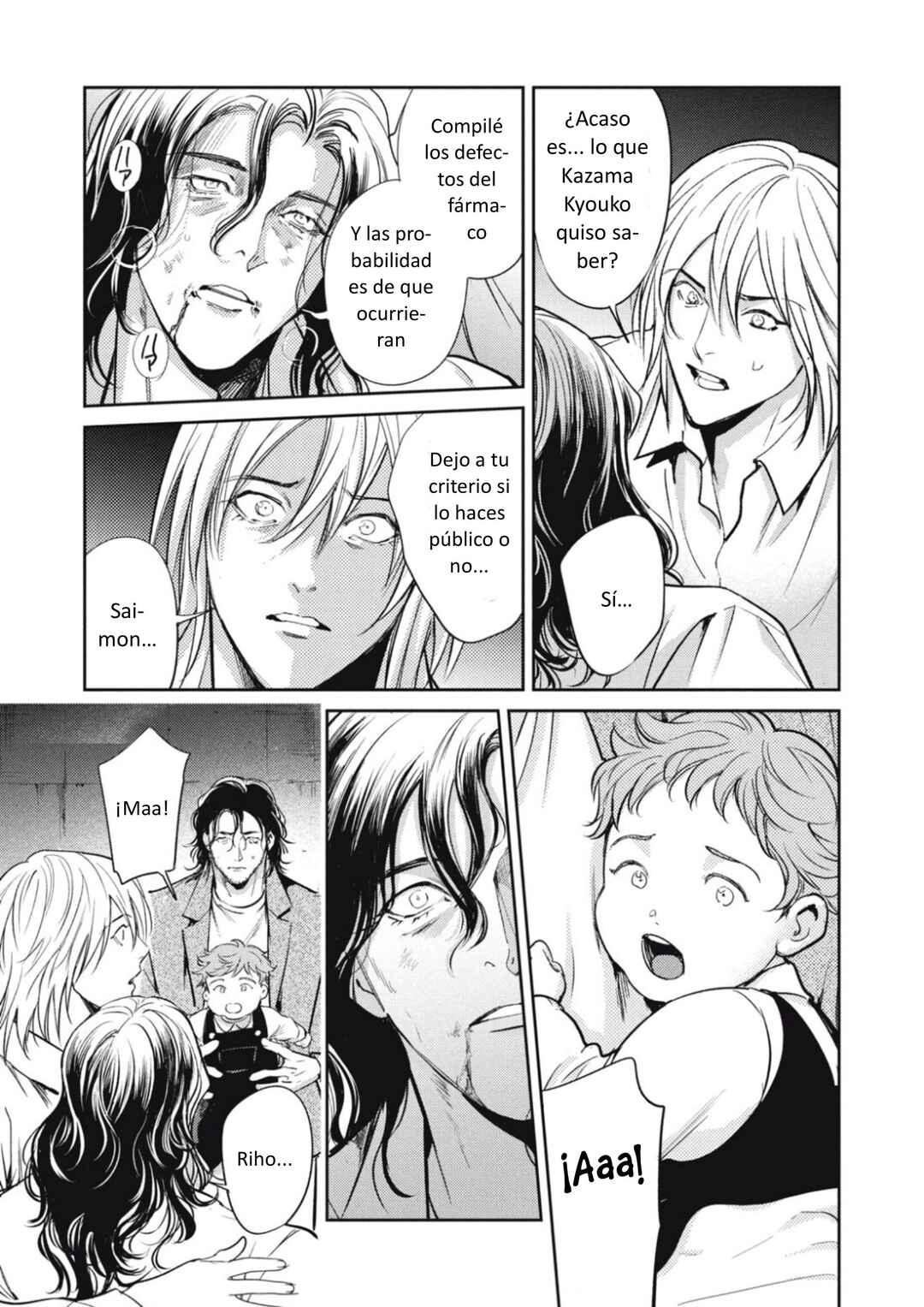 Omega Megaera Chapter 46 - Page 37