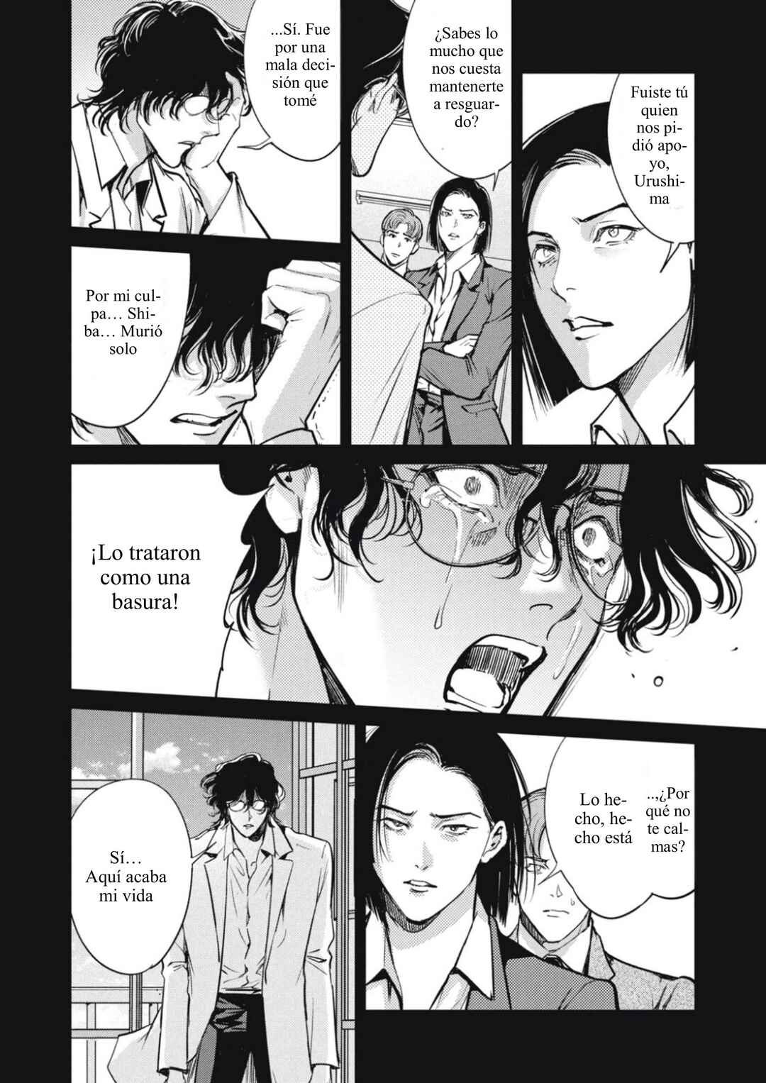 Omega Megaera Chapter 46 - Page 7
