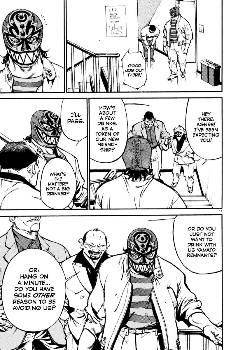 Agnes Kamen Chapter 35 - Page 11