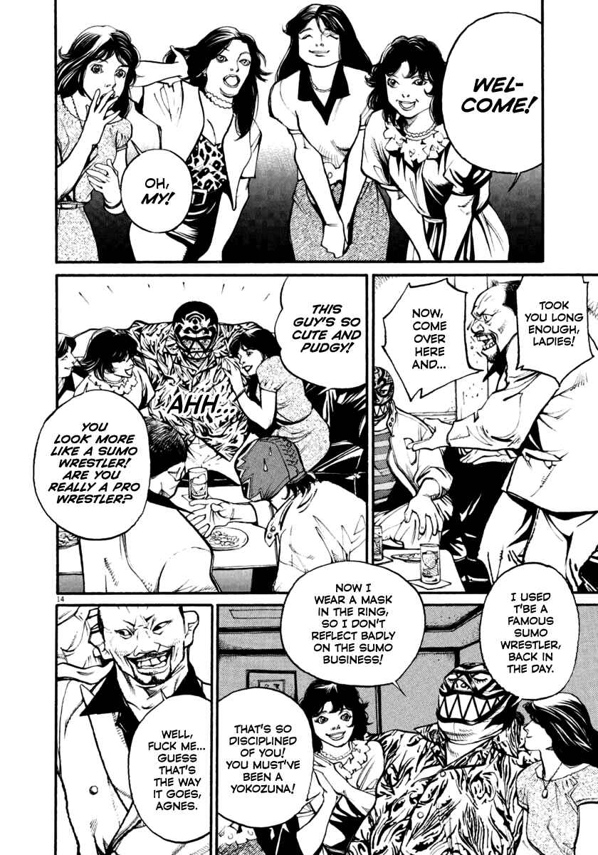 Agnes Kamen Chapter 35 - Page 14