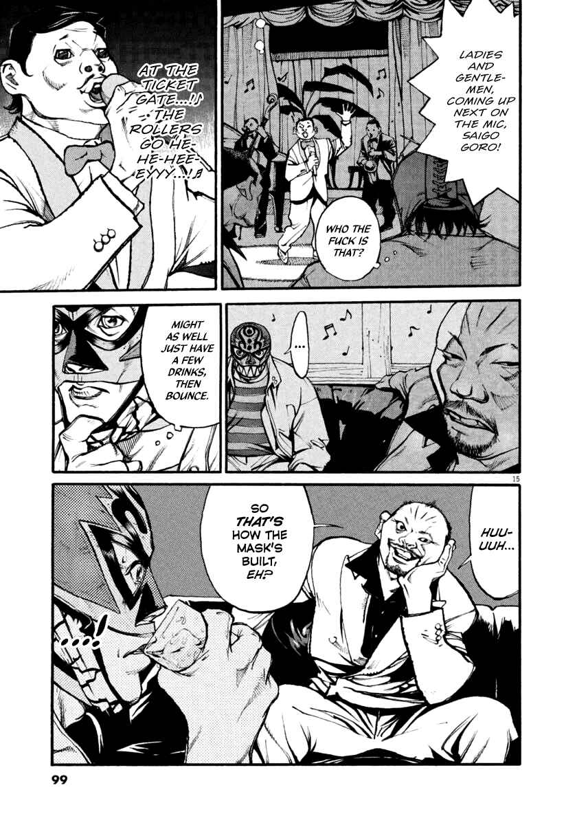 Agnes Kamen Chapter 35 - Page 15