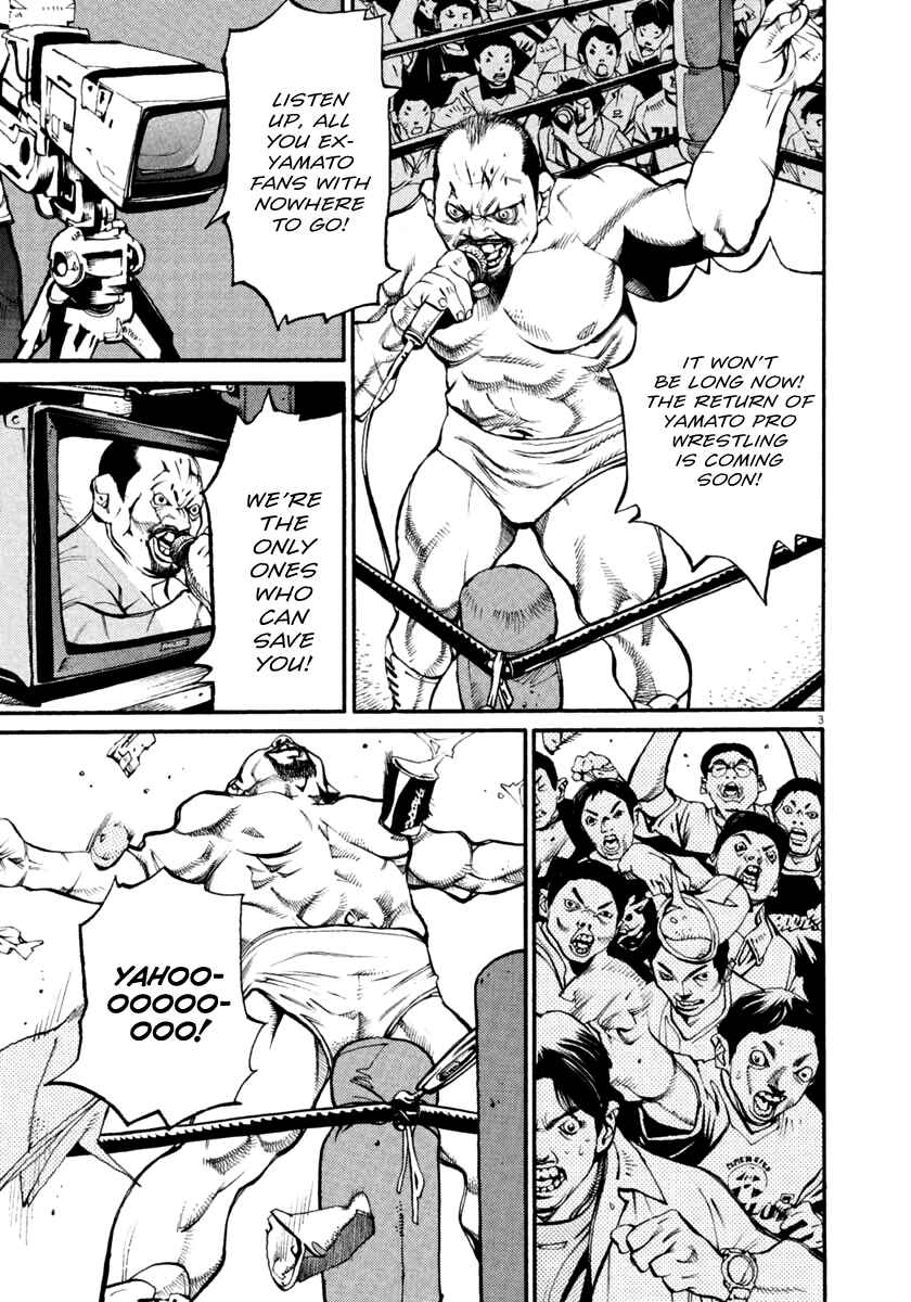 Agnes Kamen Chapter 35 - Page 3