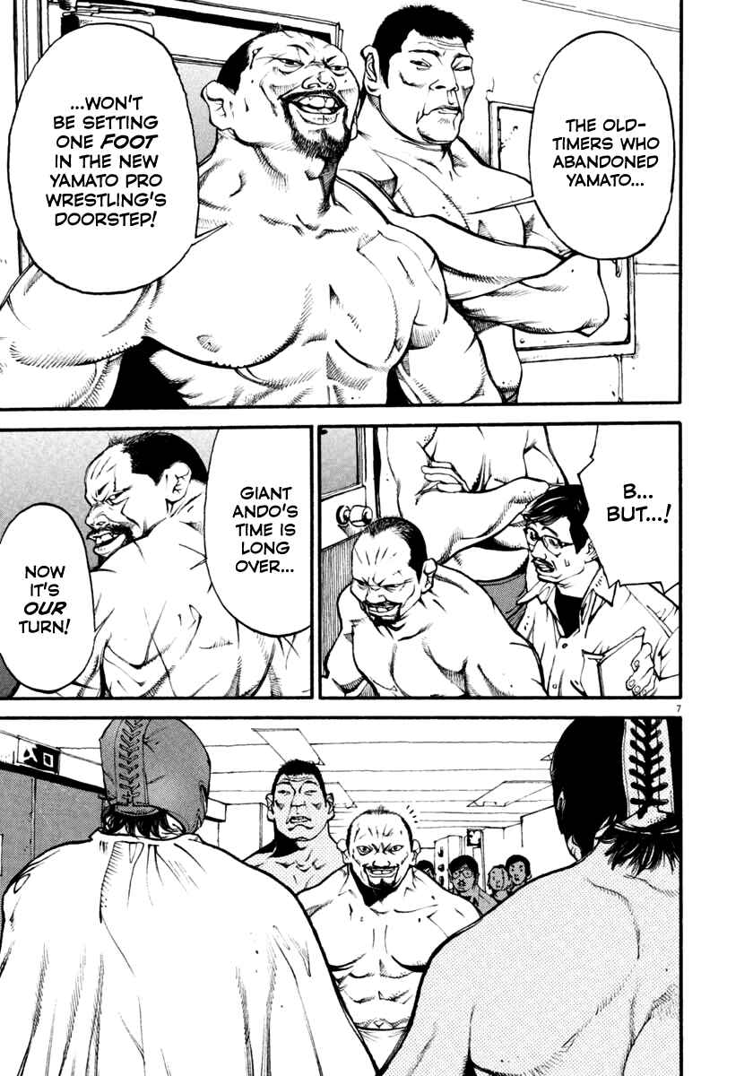 Agnes Kamen Chapter 35 - Page 7