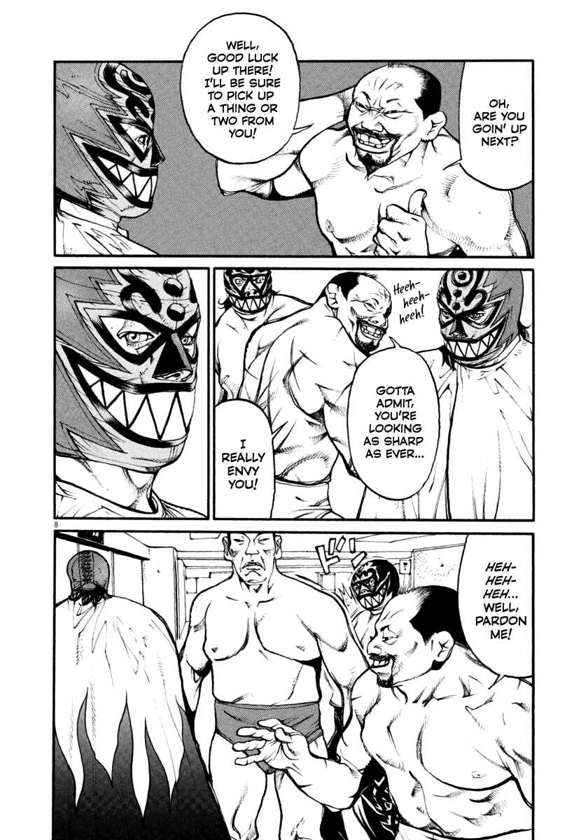 Agnes Kamen Chapter 35 - Page 8