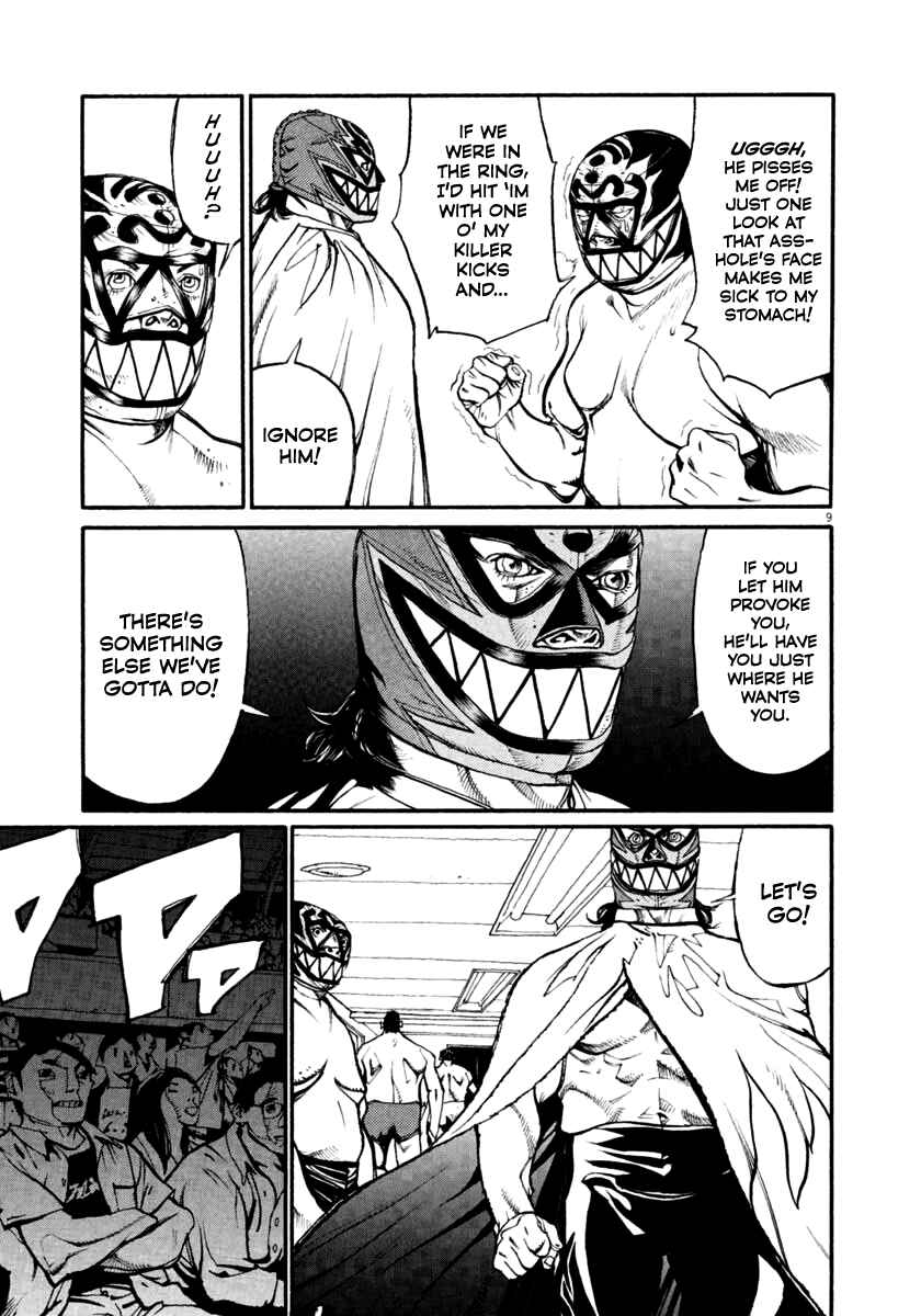 Agnes Kamen Chapter 35 - Page 9