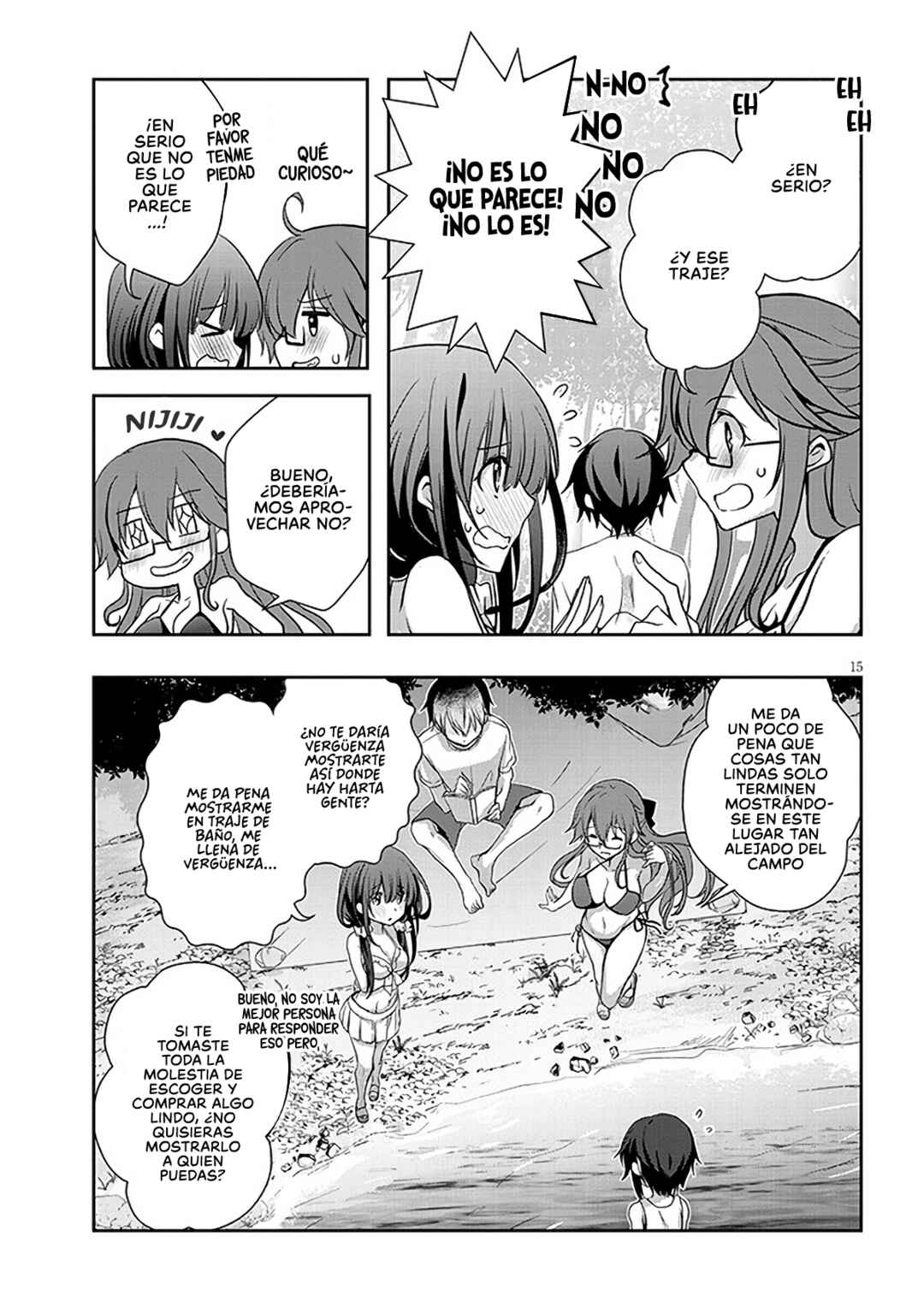 Mamahaha no Tsurego ga Moto Kanodatta Chapter 47.1 - Page 11