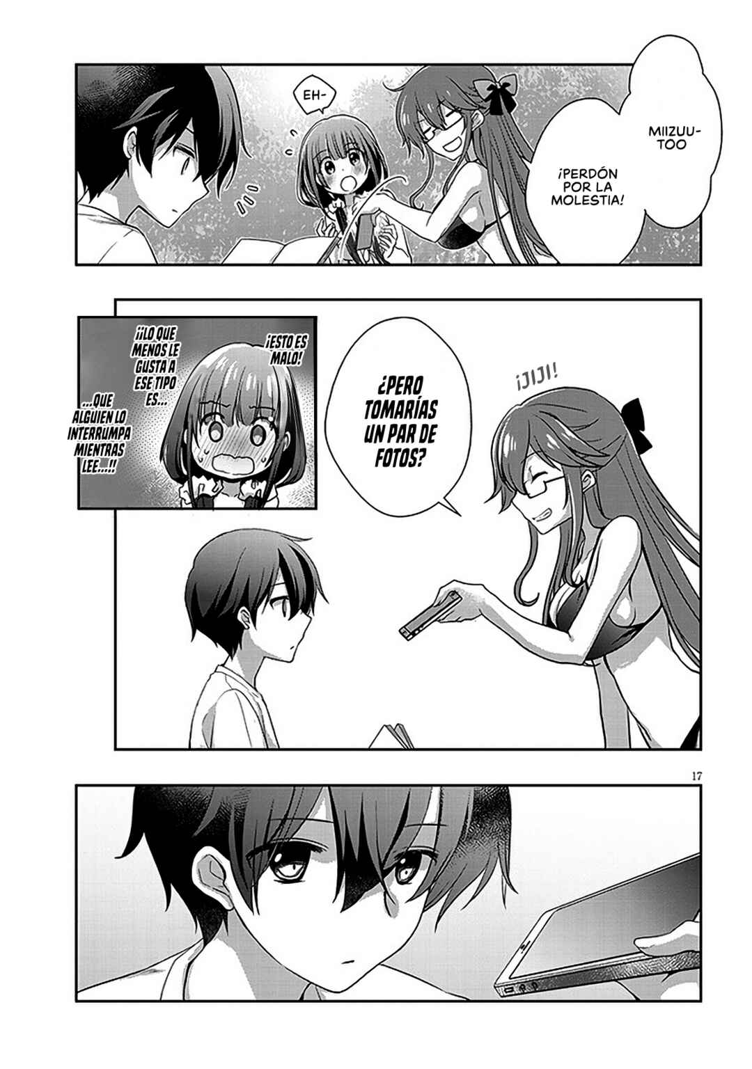 Mamahaha no Tsurego ga Moto Kanodatta Chapter 47.1 - Page 13