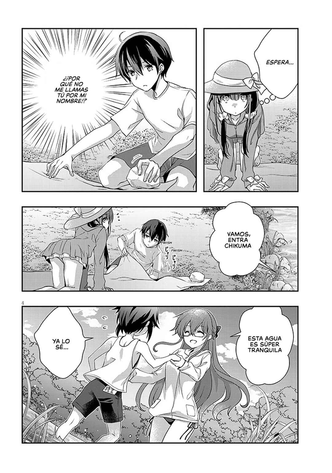 Mamahaha no Tsurego ga Moto Kanodatta Chapter 47.1 - Page 4