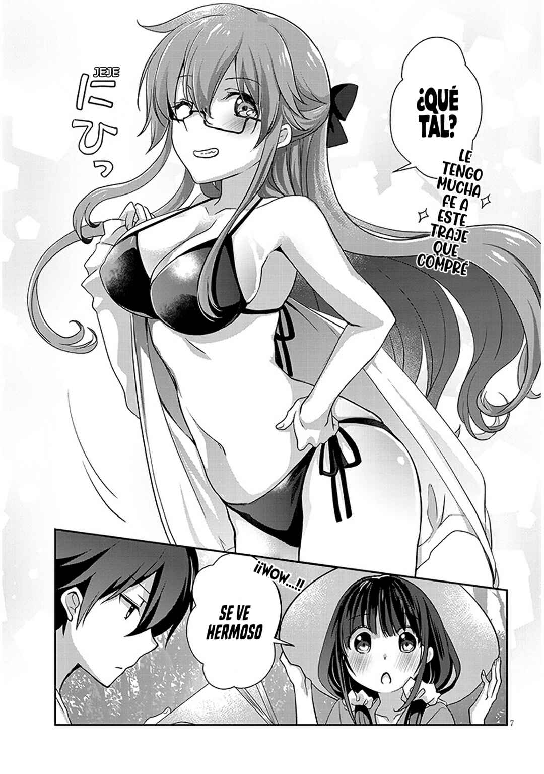 Mamahaha no Tsurego ga Moto Kanodatta Chapter 47.1 - Page 7