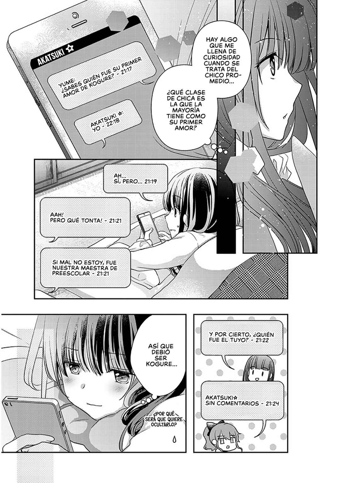 Mamahaha no Tsurego ga Moto Kanodatta Chapter 47.1 - Page 9