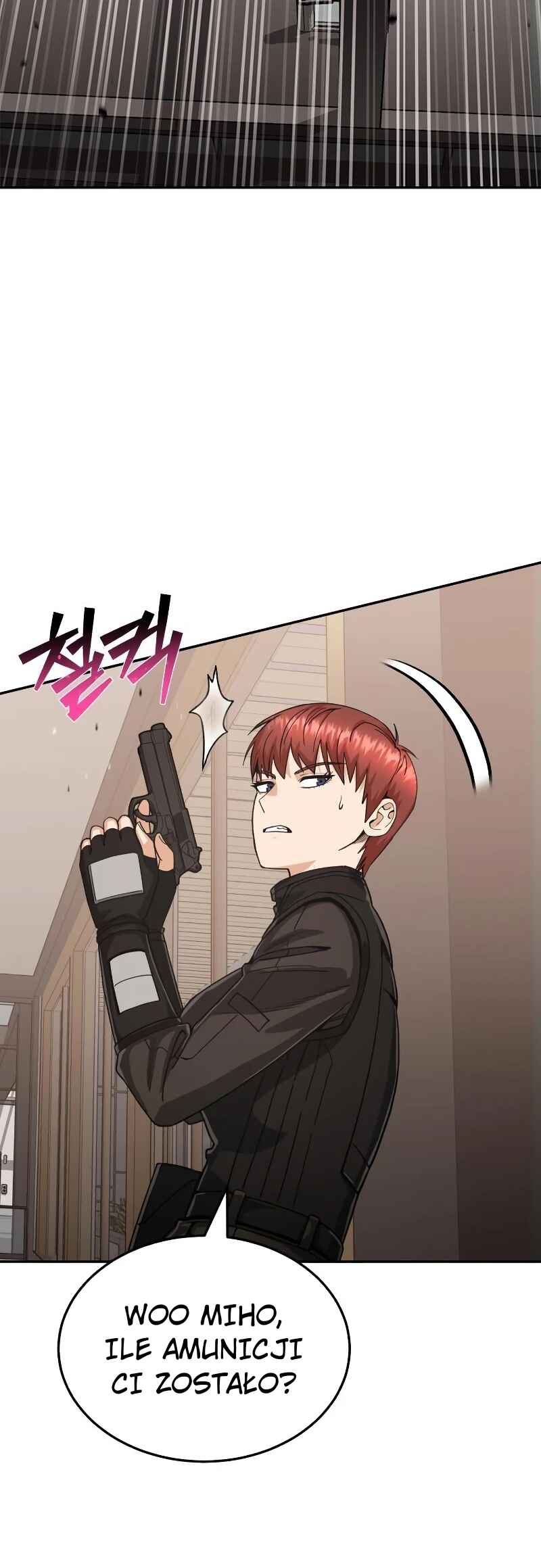 Gyugyeok Oe Hyeoltong Cheonjae Chapter 82 - Page 17