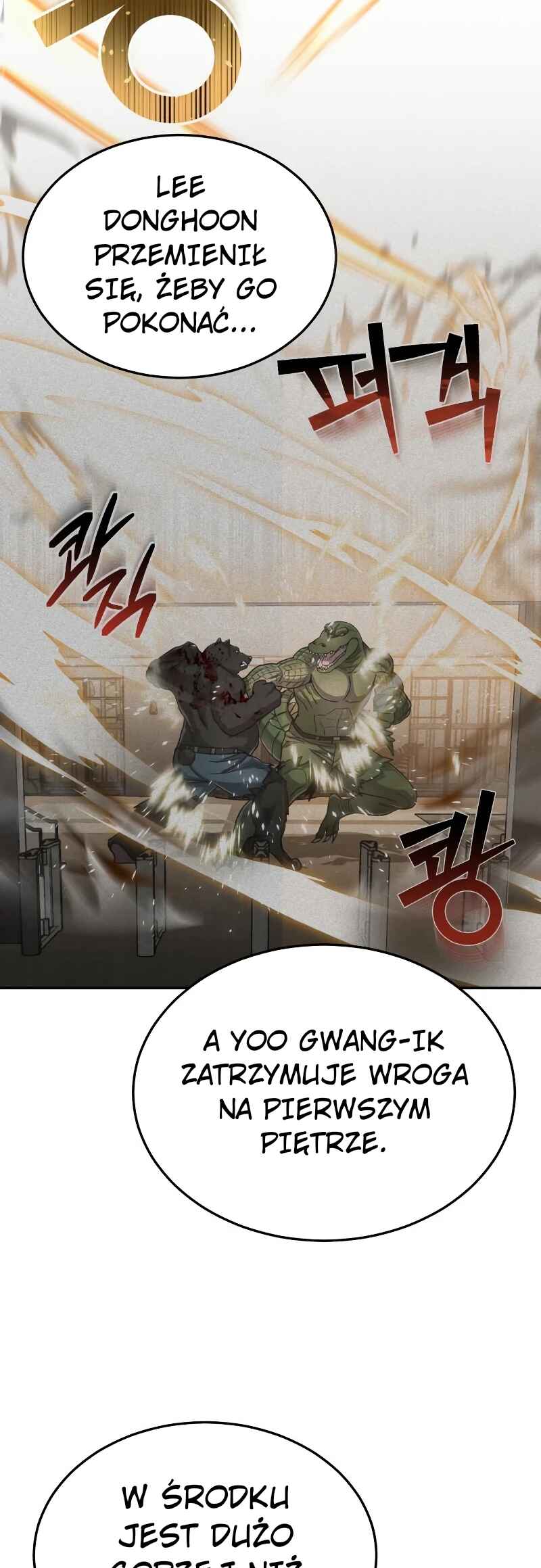 Gyugyeok Oe Hyeoltong Cheonjae Chapter 82 - Page 23