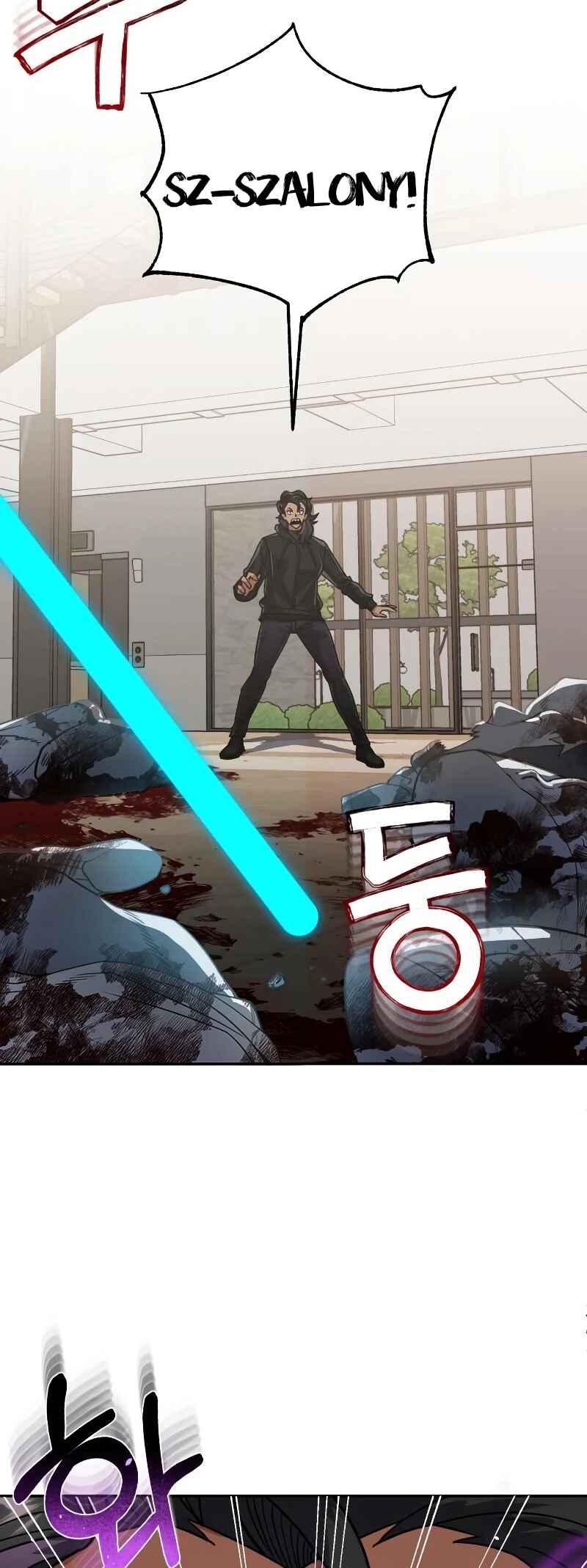 Gyugyeok Oe Hyeoltong Cheonjae Chapter 82 - Page 28