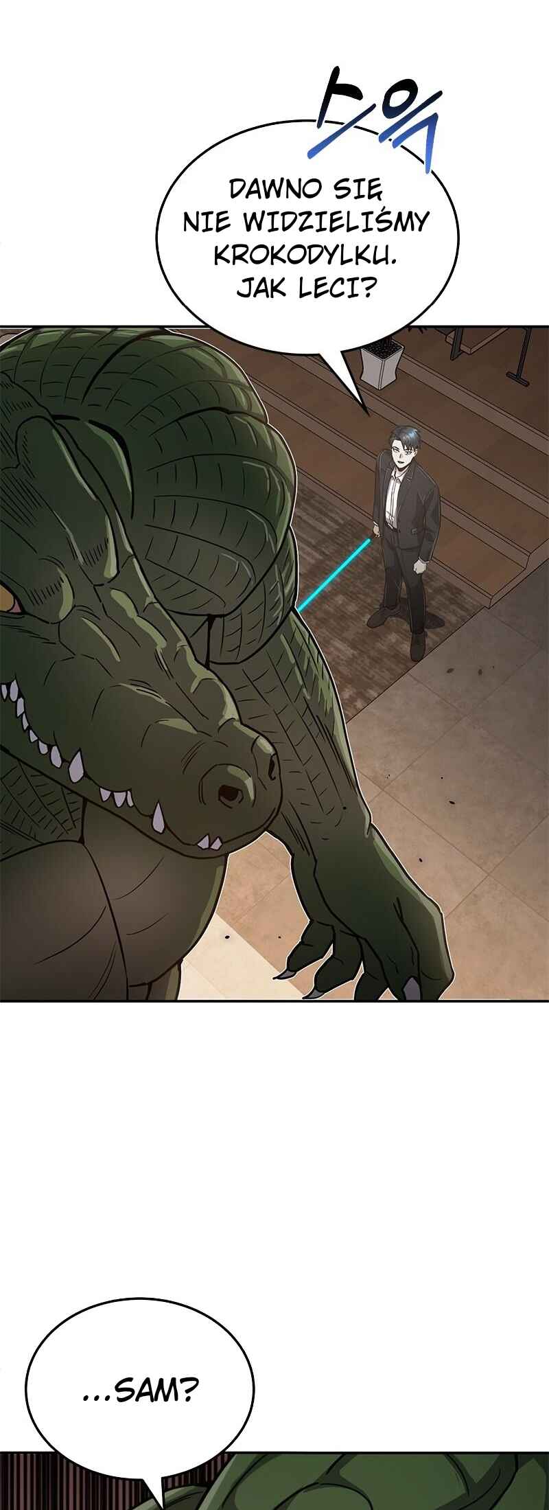 Gyugyeok Oe Hyeoltong Cheonjae Chapter 82 - Page 34
