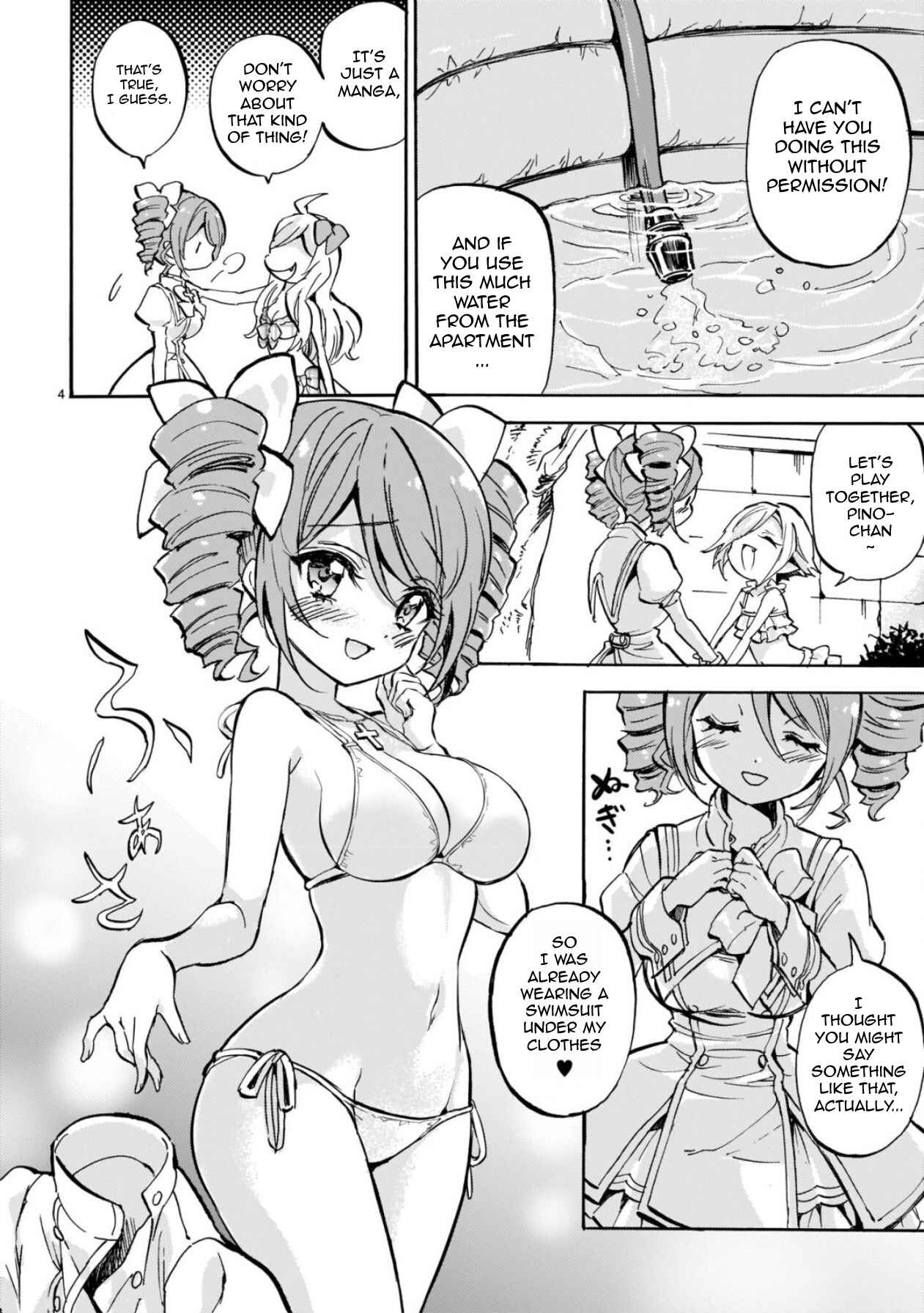 Jashin-chan Dropkick Chapter 204 - Page 4