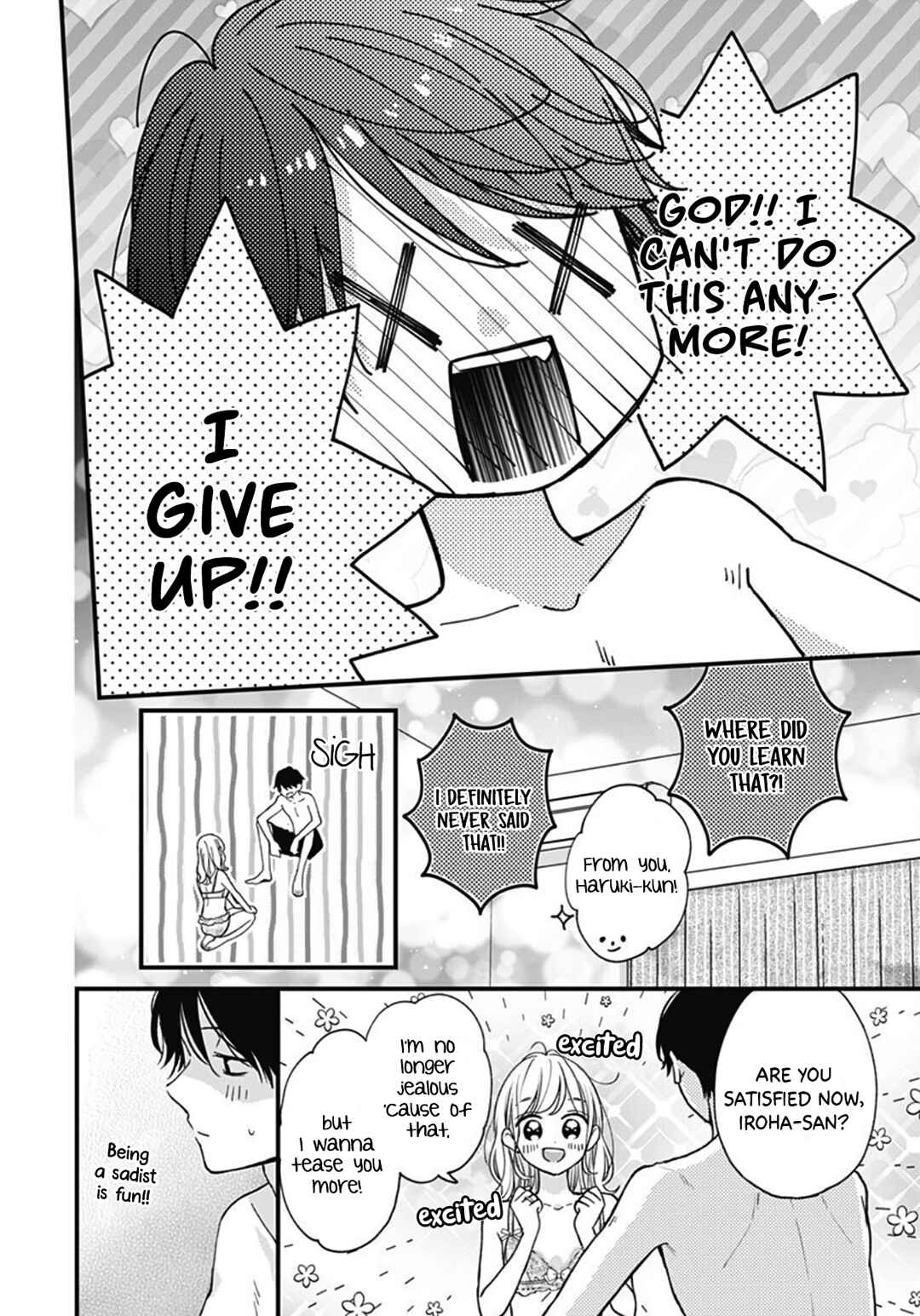 Miniamaru Kareshi Chapter 73 - Page 22