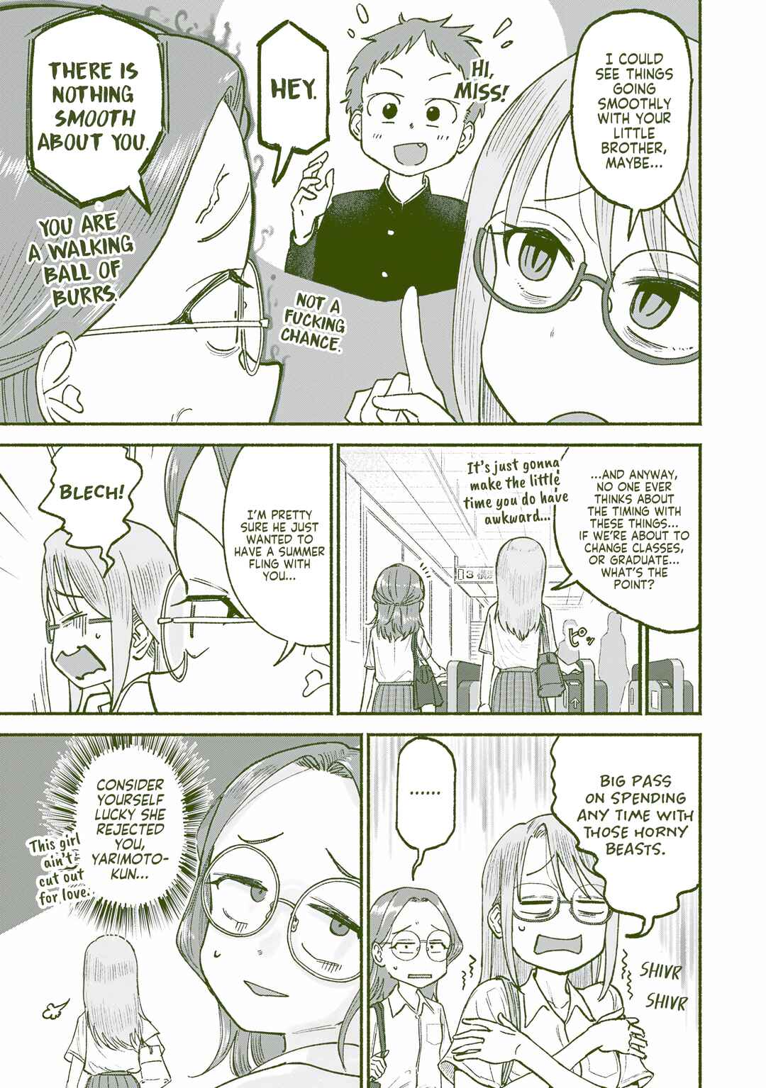 Itoko no Ko Chapter 26.04 - Page 12