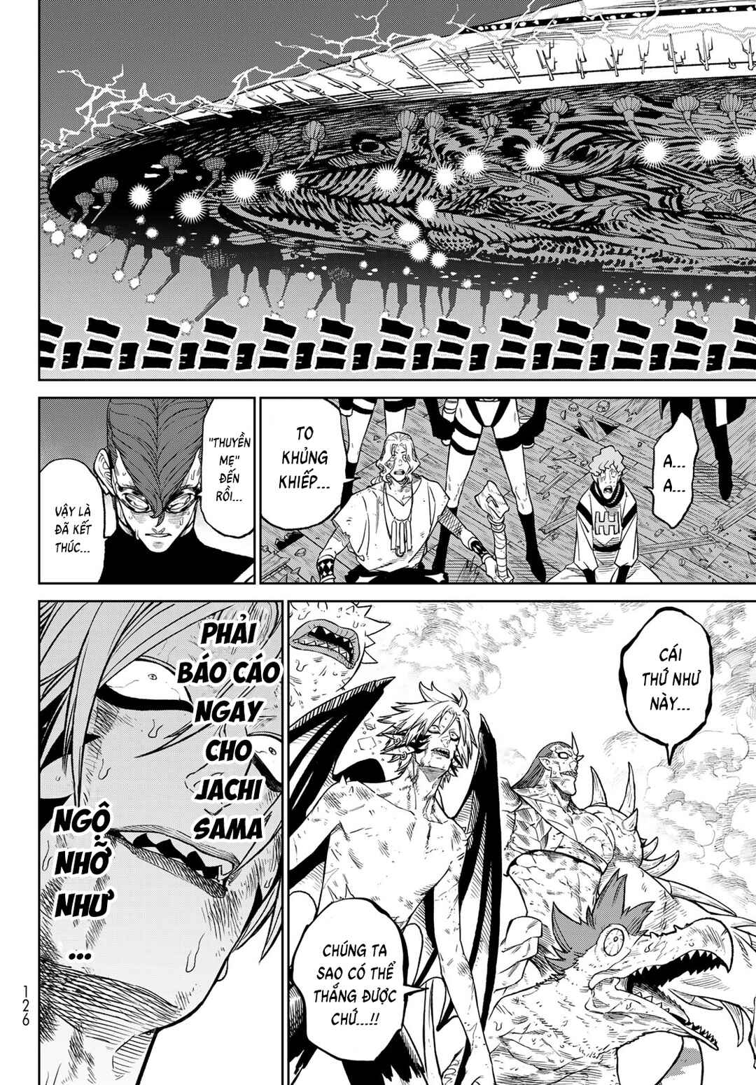 Versus Chapter 13 - Page 25