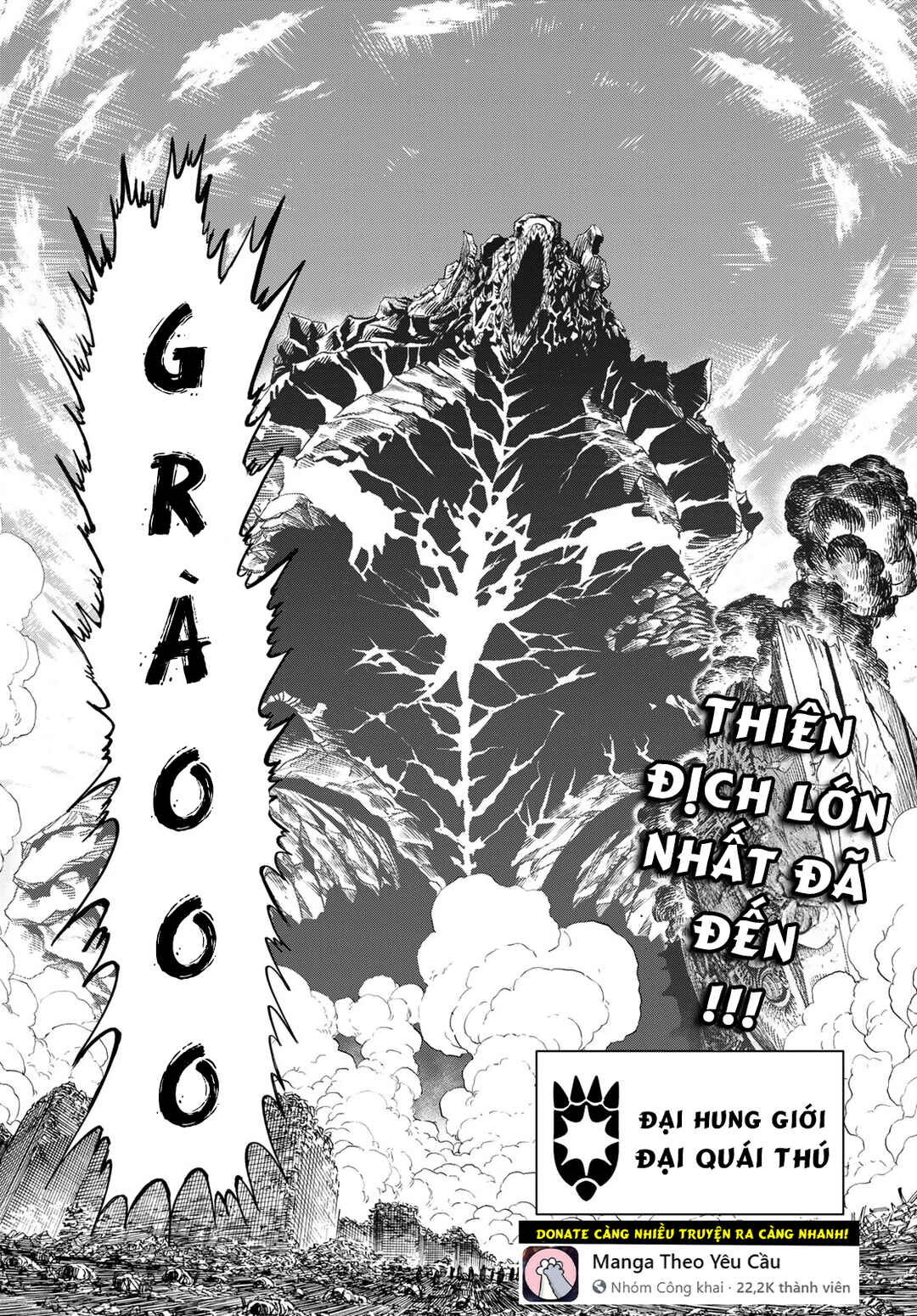 Versus Chapter 13 - Page 31