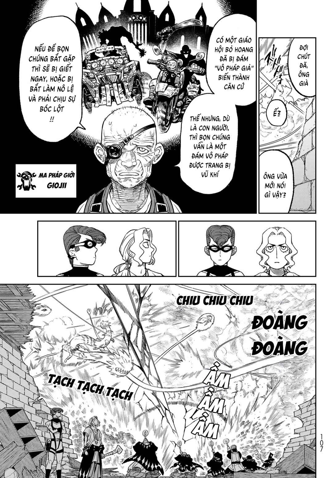 Versus Chapter 13 - Page 7