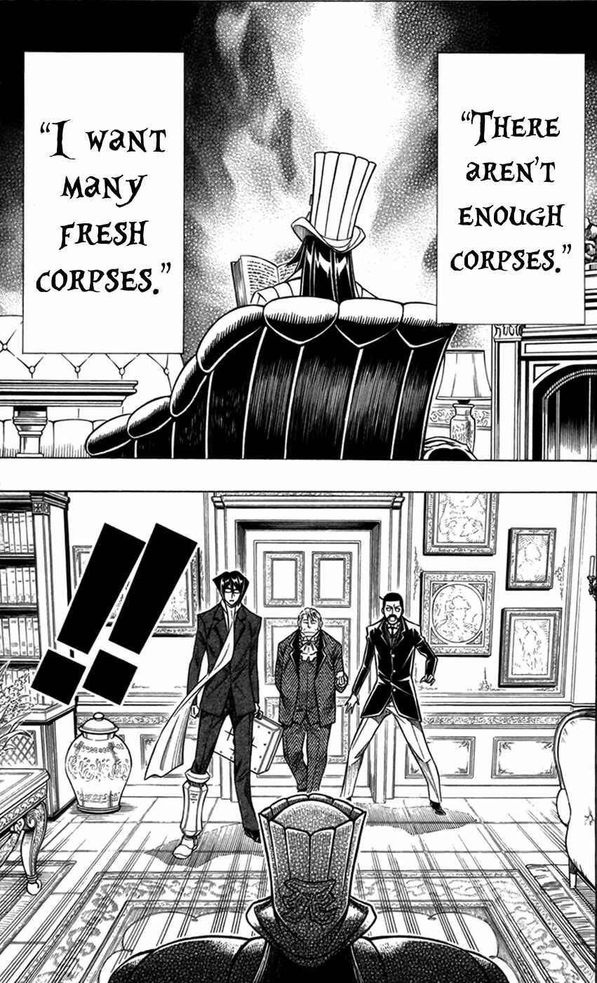 Embalming: The Another Tale of Frankenstein Chapter 21 - Page 18