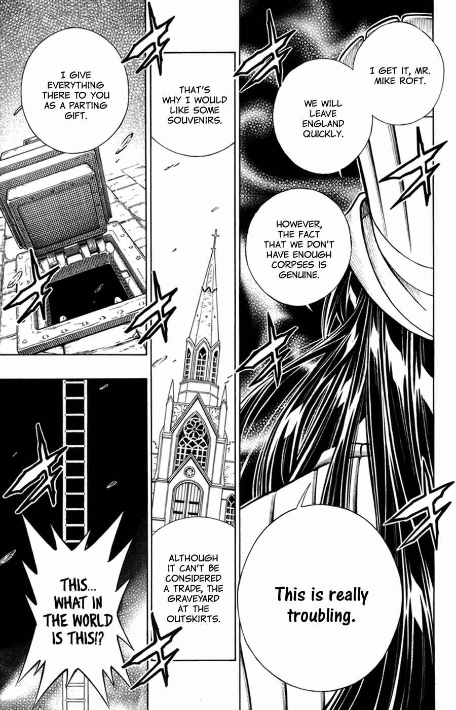 Embalming: The Another Tale of Frankenstein Chapter 21 - Page 26
