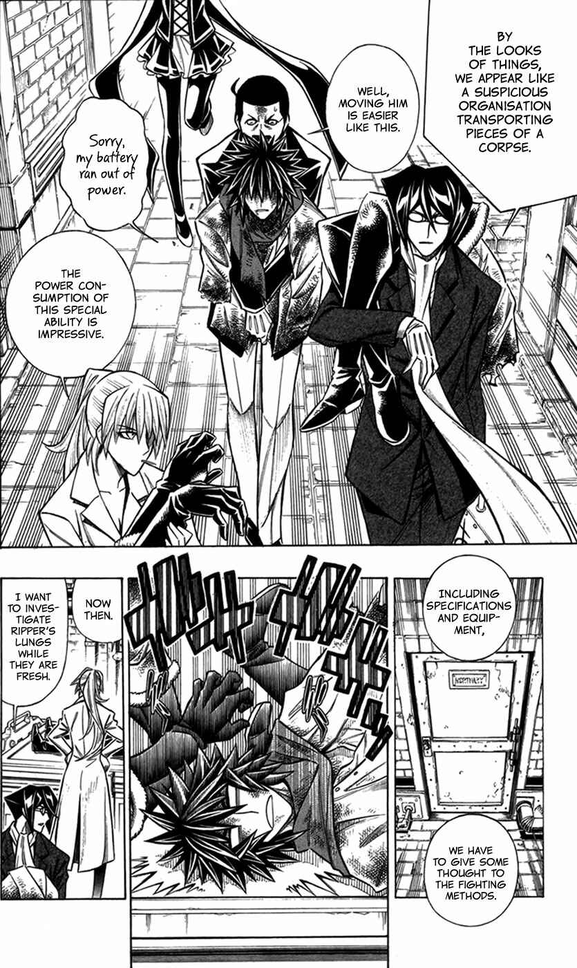 Embalming: The Another Tale of Frankenstein Chapter 21 - Page 5