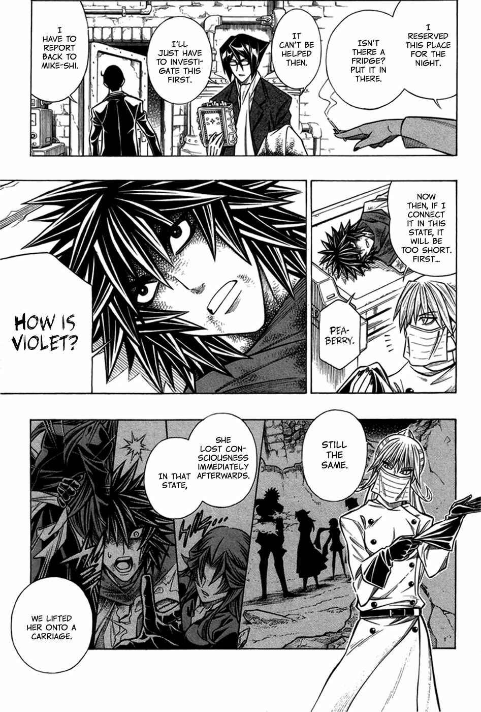 Embalming: The Another Tale of Frankenstein Chapter 21 - Page 6