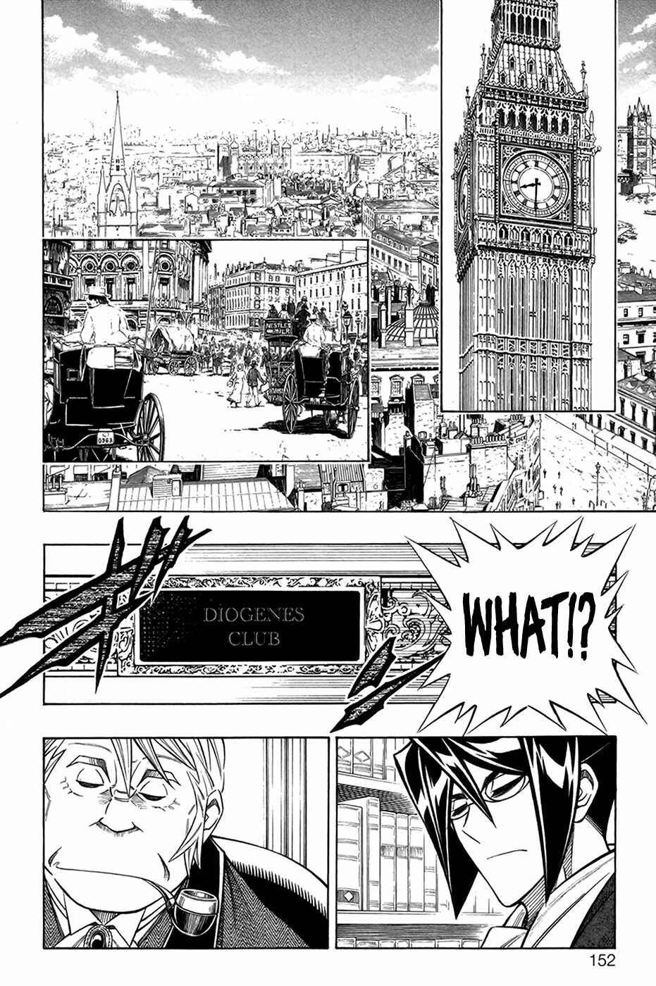 Embalming: The Another Tale of Frankenstein Chapter 21 - Page 9