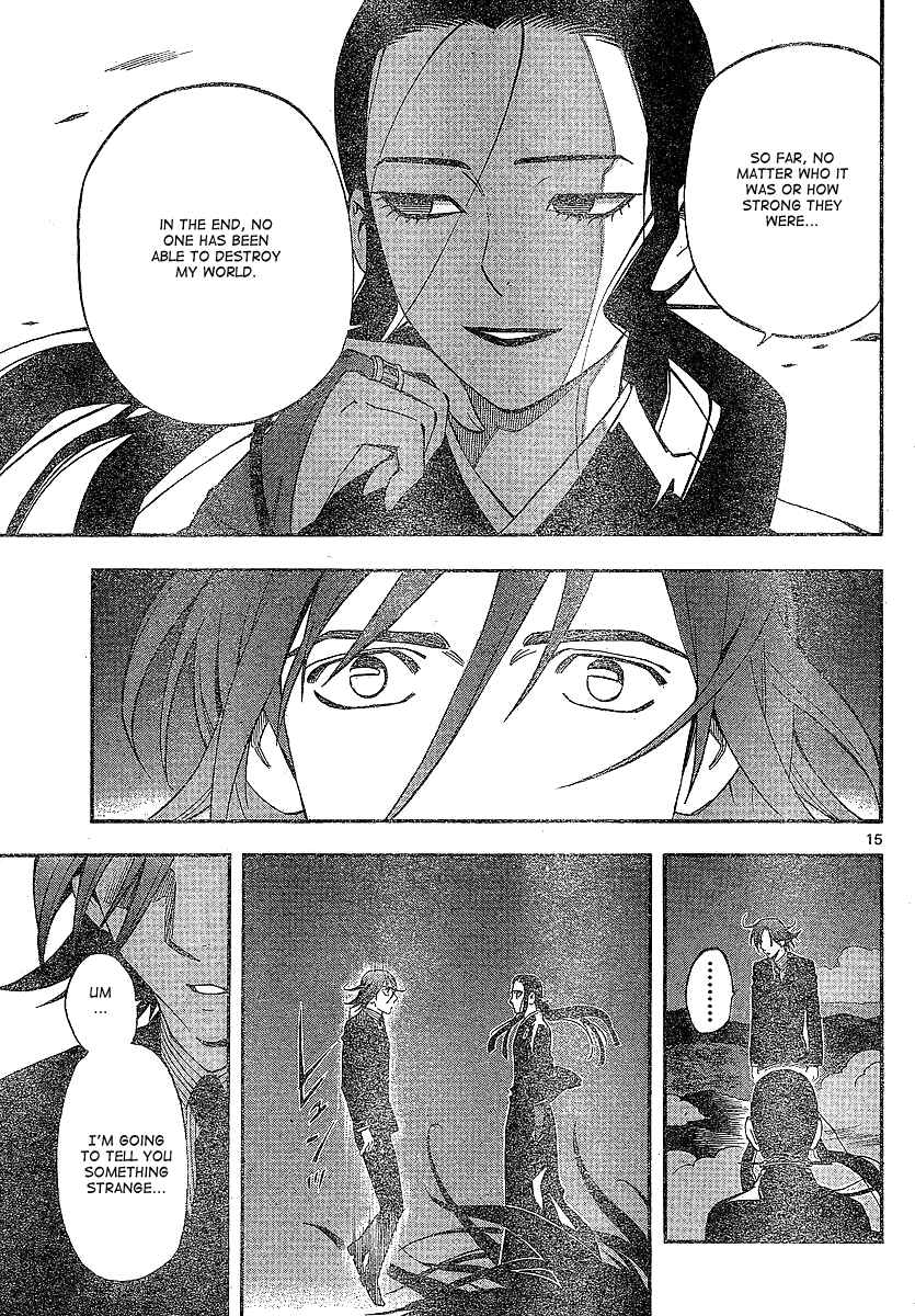Kekkaishi Chapter 326 - Page 16