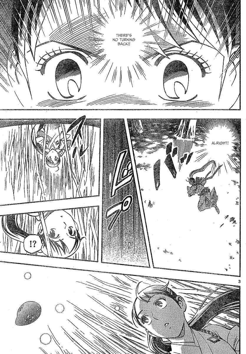 Kekkaishi Chapter 326 - Page 4