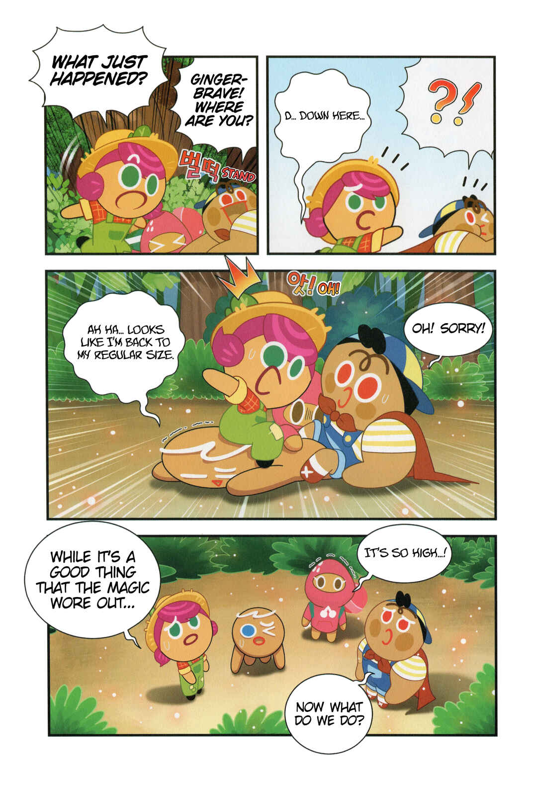 Cookie Run Kingdom Chapter 7 - Page 18
