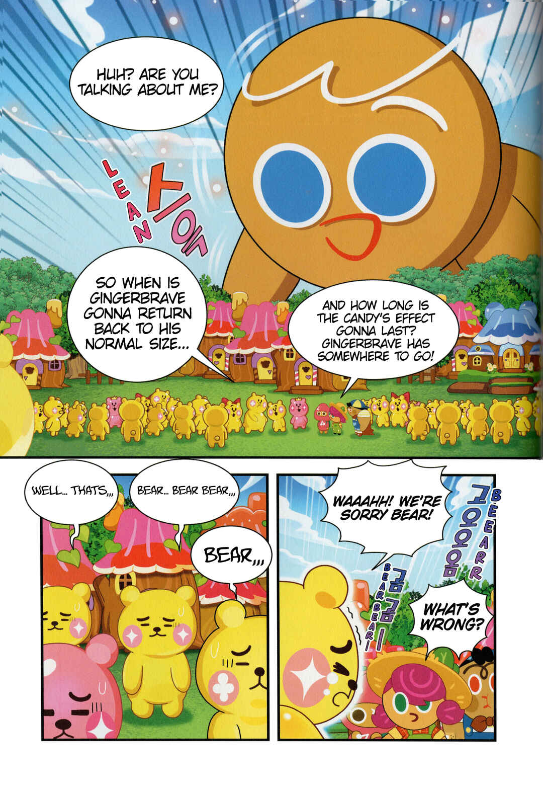 Cookie Run Kingdom Chapter 7 - Page 2