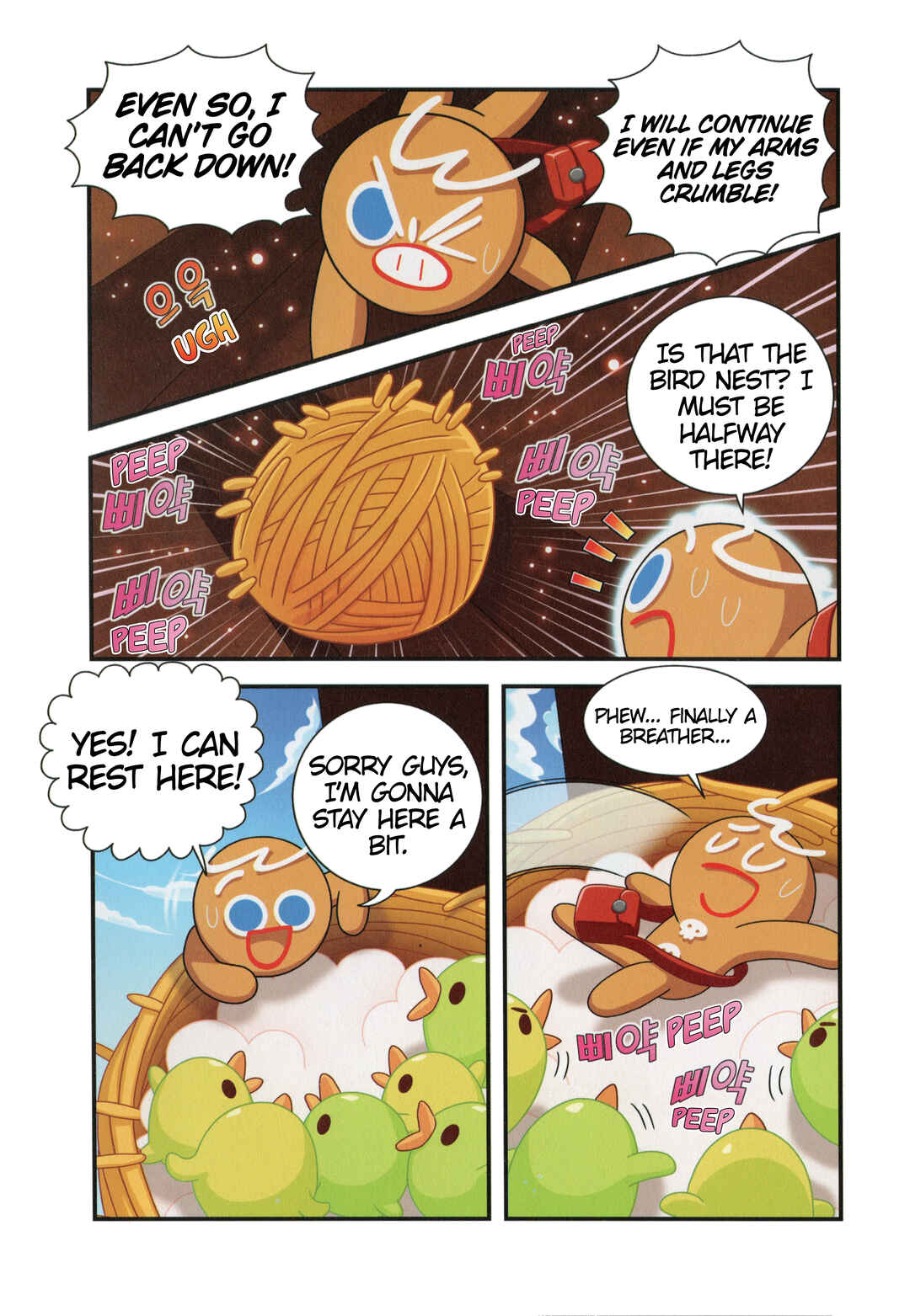 Cookie Run Kingdom Chapter 7 - Page 26