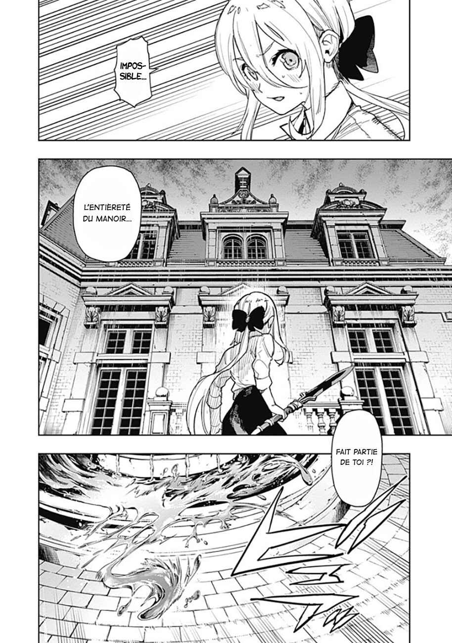MoMo -the blood taker- Chapter 64 - Page 15