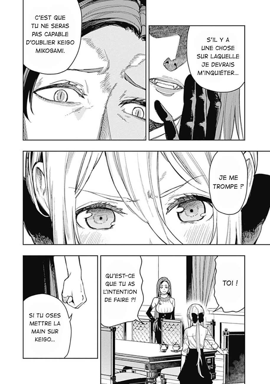 MoMo -the blood taker- Chapter 64 - Page 21