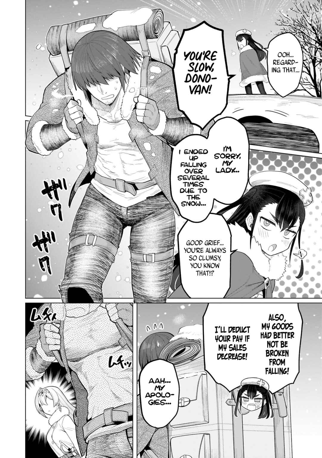 Dark Summoner to Dekiteiru Chapter 62 - Page 8