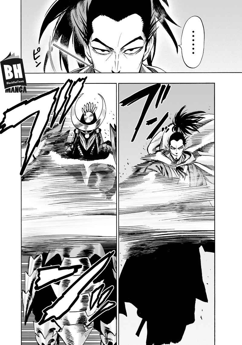 One Punch-Man Chapter 110 - Page 12