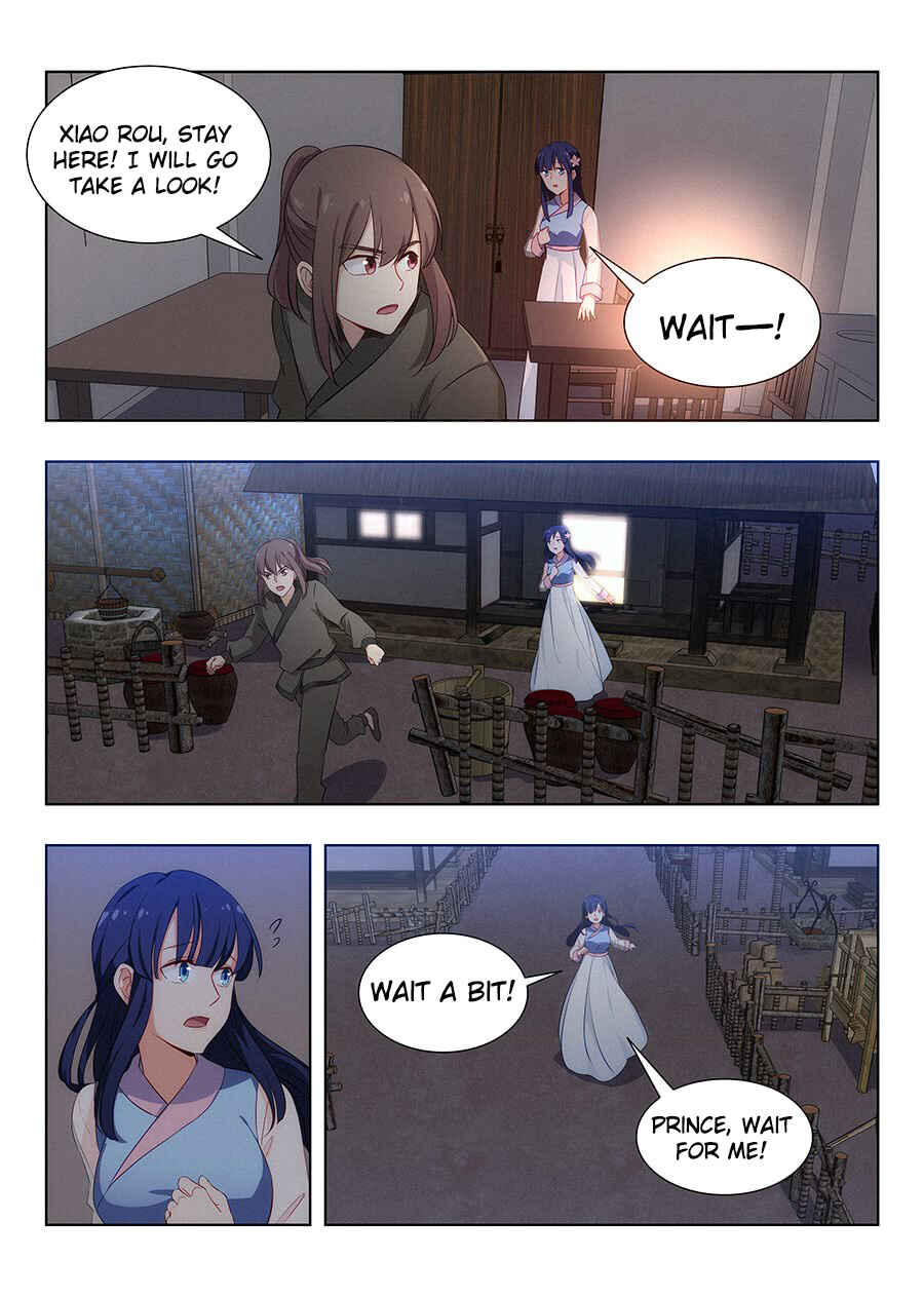 Zuì Qiáng Fǎn Tàolù Xìtǒng Chapter 8 - Page 13