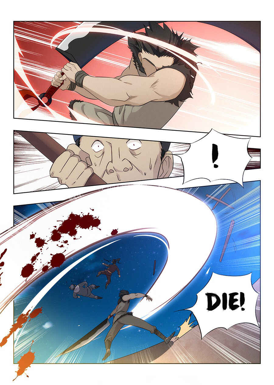Zuì Qiáng Fǎn Tàolù Xìtǒng Chapter 8 - Page 17