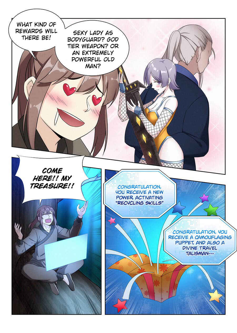 Zuì Qiáng Fǎn Tàolù Xìtǒng Chapter 8 - Page 4