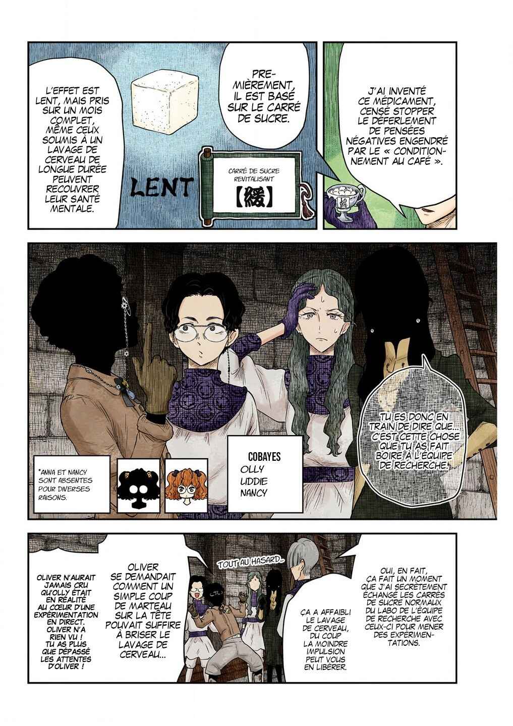 Shadows House (Official Colored) Chapter 207 - Page 5