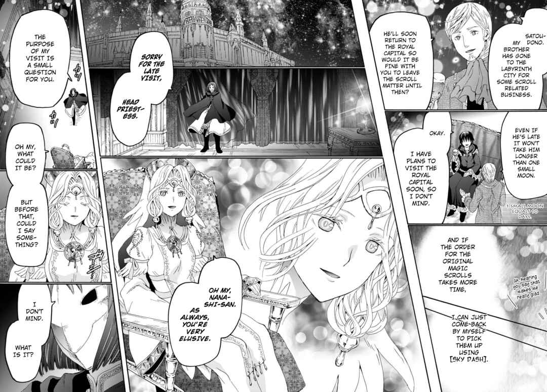 Death March kara Hajimaru Isekai Kyousoukyoku Chapter 99 - Page 4
