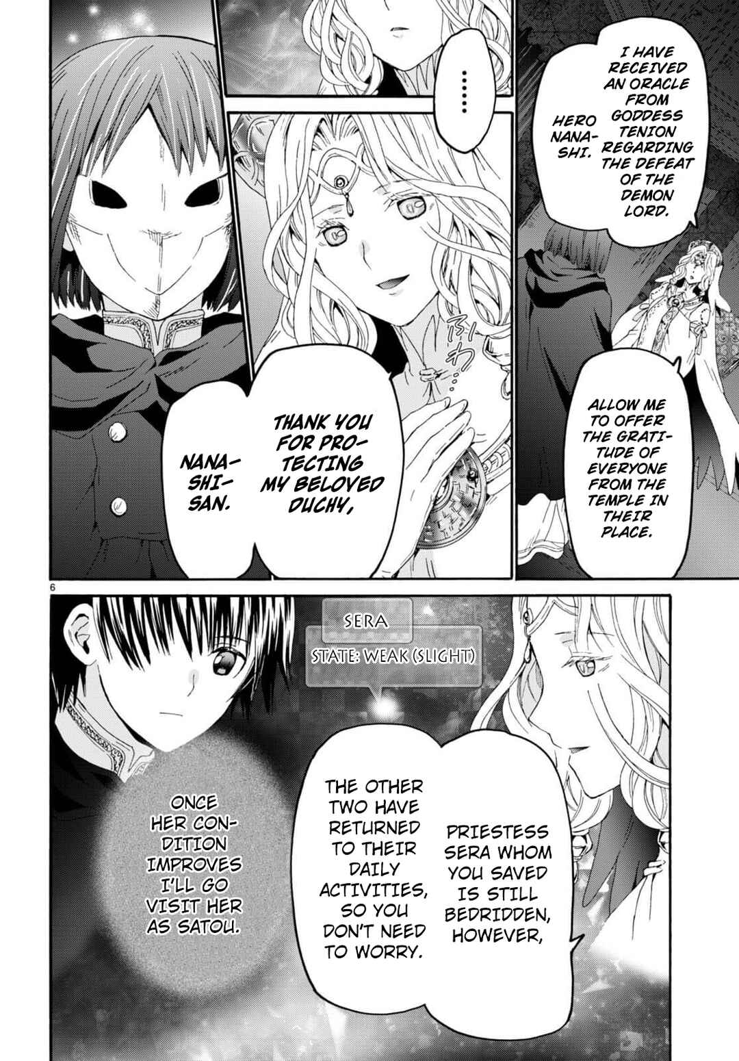 Death March kara Hajimaru Isekai Kyousoukyoku Chapter 99 - Page 5