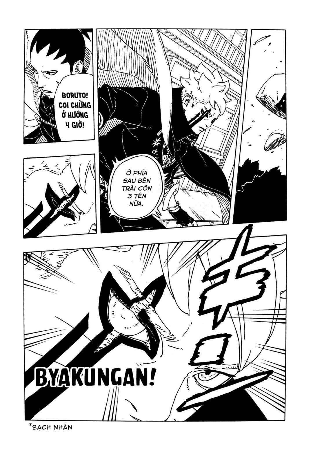 Boruto - Two Blue Vortex Chapter 29 - Page 11