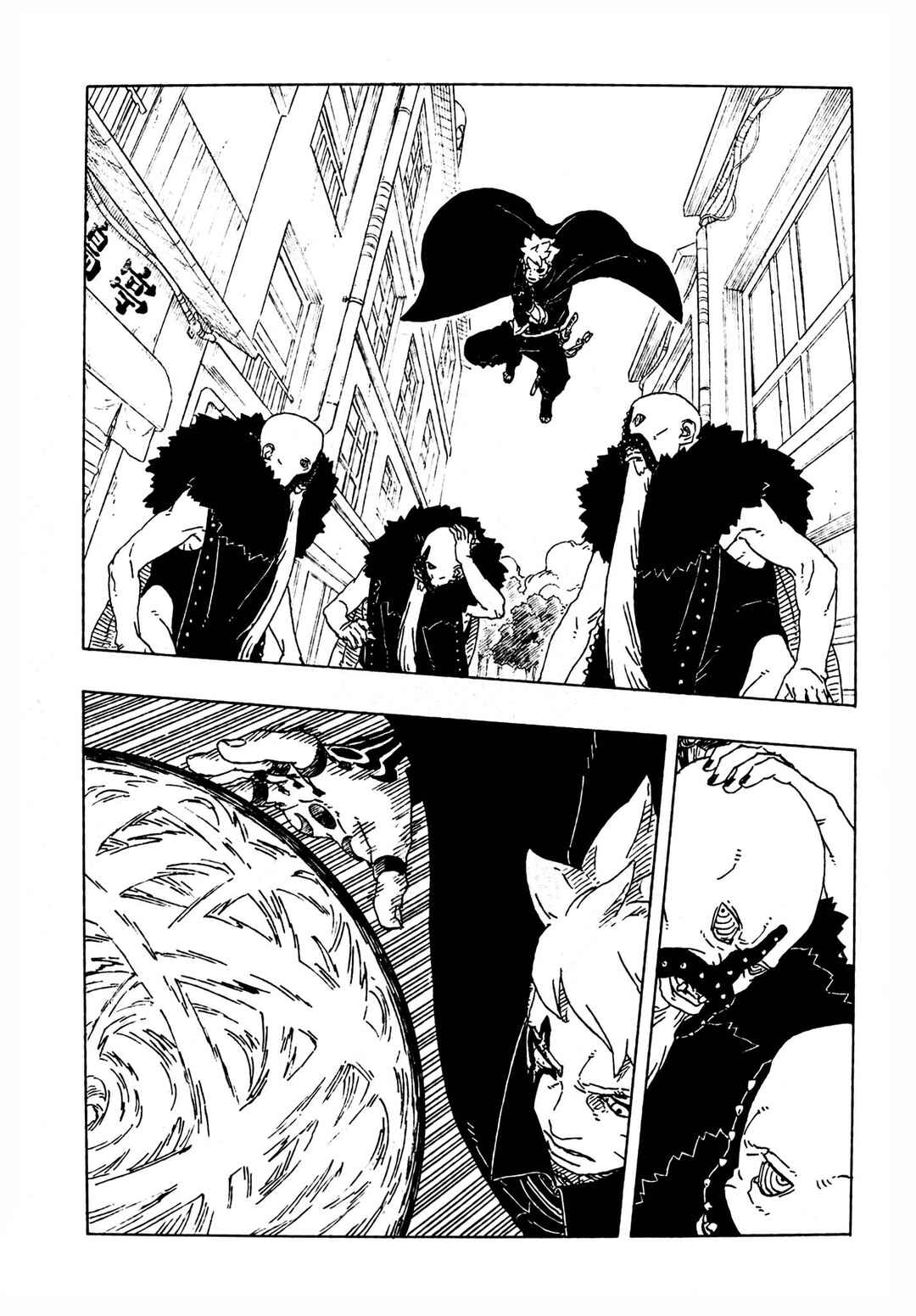 Boruto - Two Blue Vortex Chapter 29 - Page 14