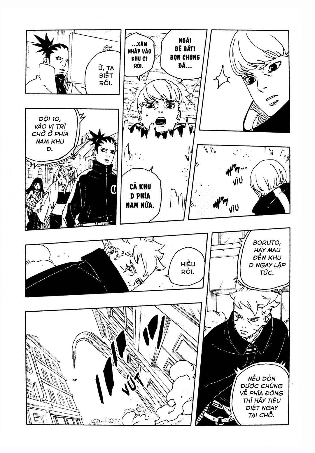 Boruto - Two Blue Vortex Chapter 29 - Page 16