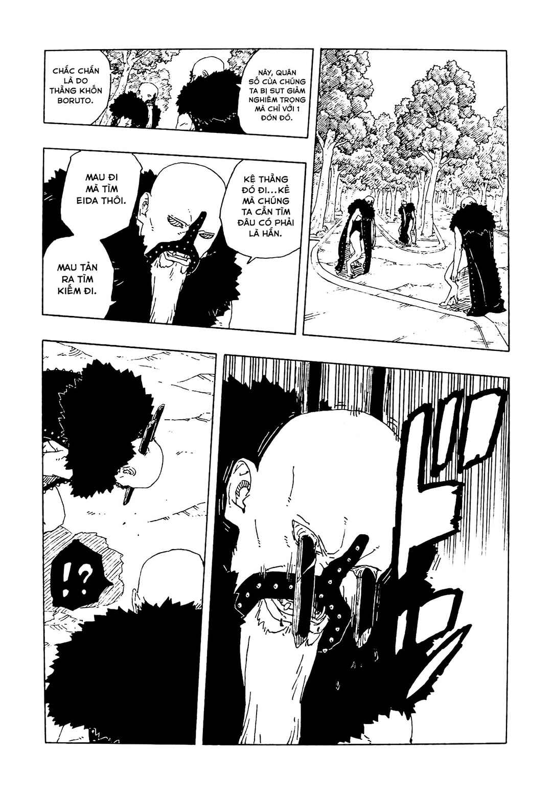 Boruto - Two Blue Vortex Chapter 29 - Page 17